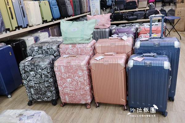 樹林杰克森行李箱專賣店，行李箱990元起