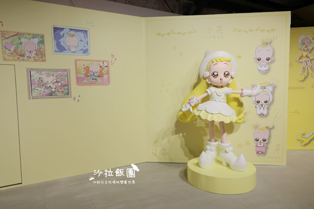 重溫童年經典回憶『小魔女DoReMi』25週年展，探索超過300坪夢幻展覽