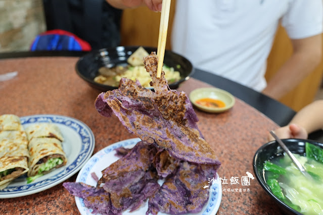 桃園龜山美食『一畝園』刀削麵