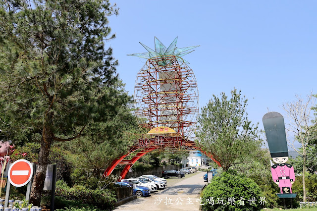 南投埔里免費景點『元首館』大黑松小倆口.歐式城堡建築.超大西洋棋盤