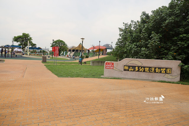 苗栗竹南獅山親子公園火炎山地景溜滑梯