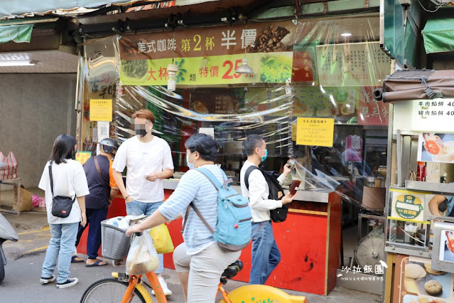 北投市場蔡元益紅茶老店、這才是古早味紅茶的甜度啊~~