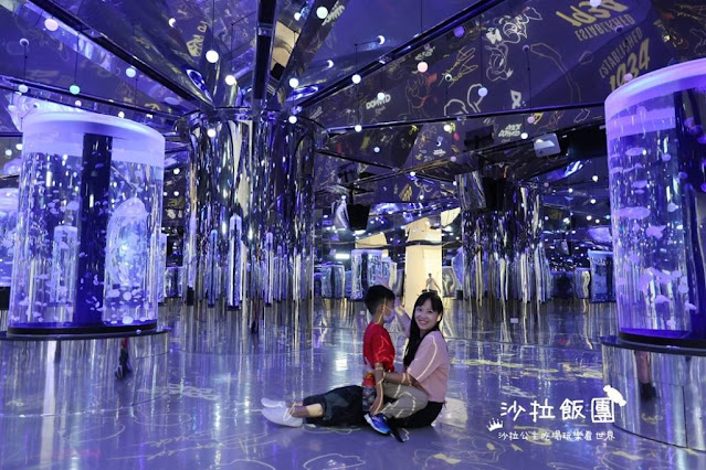 全台最頂級夜宿水族館！桃園和逸Blu Night宿海奇遇》Xpark住一晚