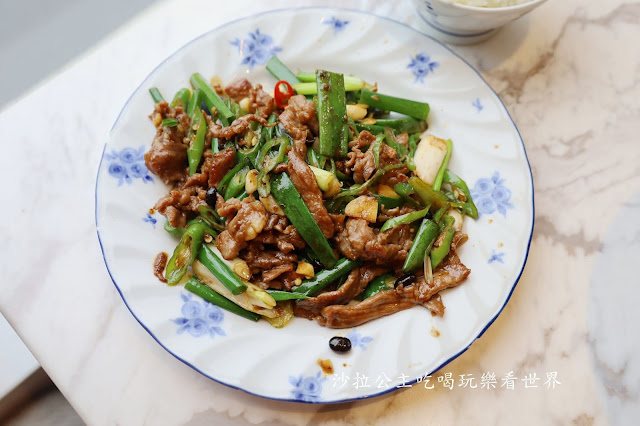 宜蘭美食/白飯湯品無限供應『好2食堂』網美中式料理/菜單/下午茶/近宜蘭火車站/幾米公園/幸福轉運站