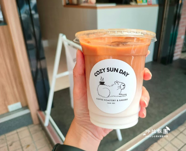 COZY SUN DAY日向咖啡、士林咖啡、新光醫院對面飲料