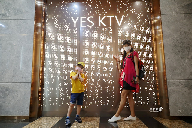 『凱悅YES KTV基隆店』唱歌包廂計費、菜單、最新流行歌曲