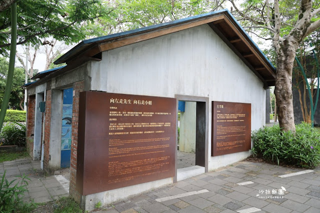 宜蘭車站周邊景點『幾米主題廣場』、『丟丟噹森林』經典場景重現