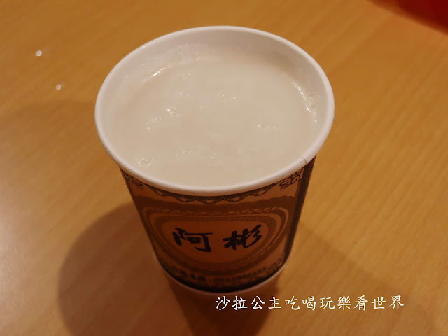 三峽老街美食/小吃/伴手禮/三峽第一家茶飲專賣店『泡泡龍』/長福橋下香腸/古道阿彬杏仁茶/金三峽牛角