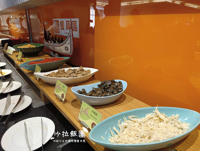 台東池上住宿『日暉國際渡假村』親子飯店