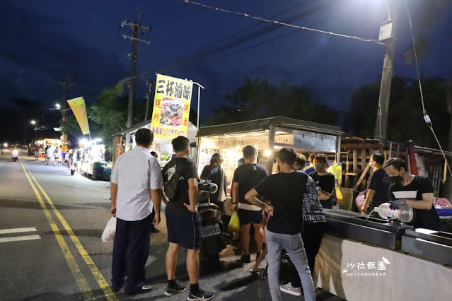 頭城美食『頭城夜市』週五限定流動夜市