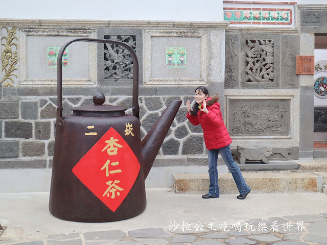 澎湖旅遊必吃美食/二崁聚落『二崁杏仁茶』食尚玩家推薦『二馬豆花』黑糖水喝到飽