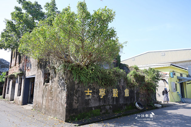 宜蘭壯圍景觀餐廳古亭穀倉一號倉「倉尺洞」90公分長型鐵板料理