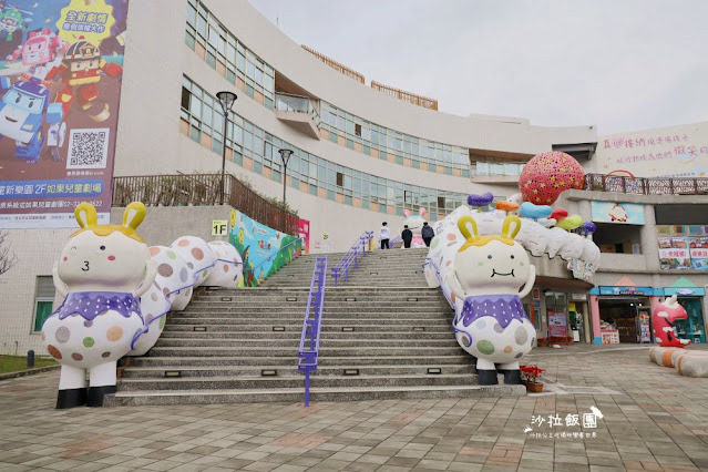 台北士林景點『兒童新樂園』海盜船、摩天輪，買券13項大型遊具玩到飽