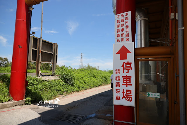 礁溪美食『玉里橋頭臭豆腐-礁溪店』礁溪小吃