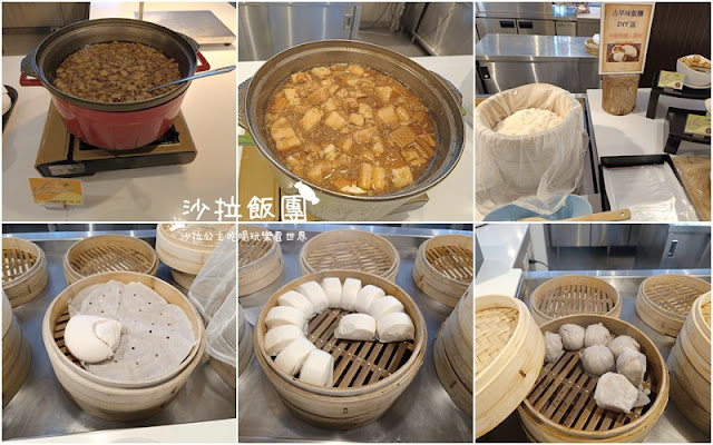 台東池上住宿『日暉國際渡假村』親子飯店