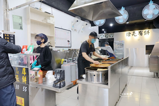 北投美食『燈亮有餅北投山東蔥油餅』想吃厚餅請等40分鐘