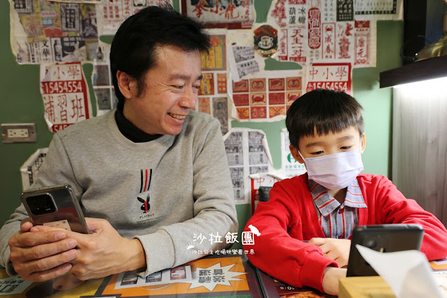 市政府站美食『玖龍冰室香港茶餐廳』菠蘿油、港式奶茶，午餐有套餐可以點