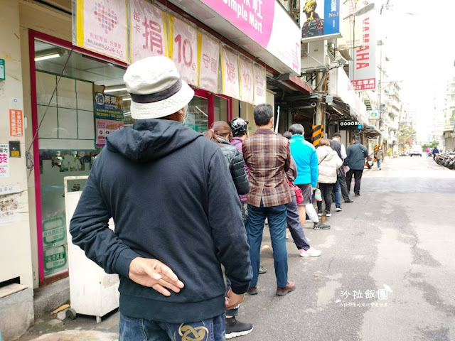 永和美食『竹林雞肉飯』好吃雞肉飯、捷運頂溪站美食