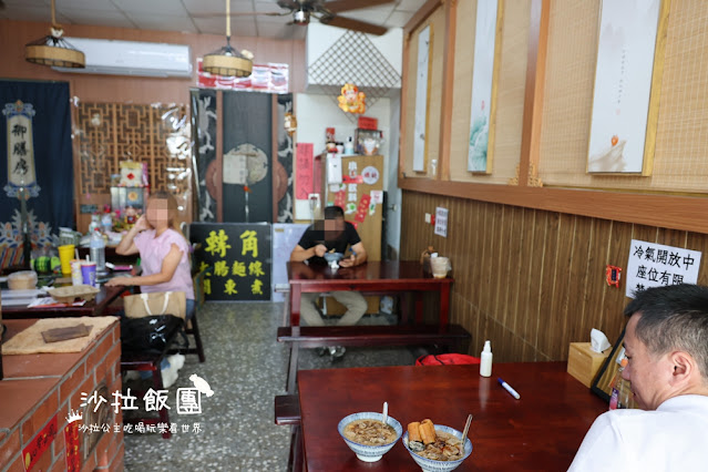 頭城美食『轉角大腸麵線』皮蛋油條麵線