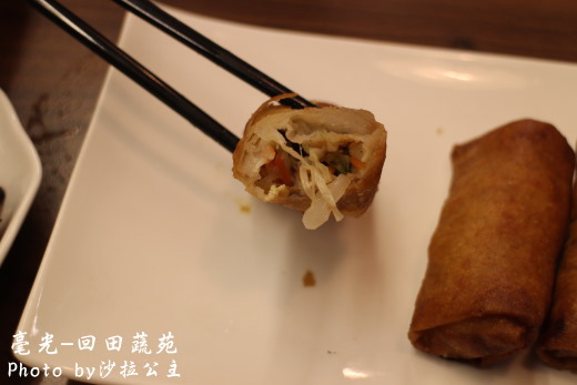 毫光  回田蔬苑：老店新氣象-毫光-回田蔬苑 ：養生蔬食精緻中式料理【士林捷運站】