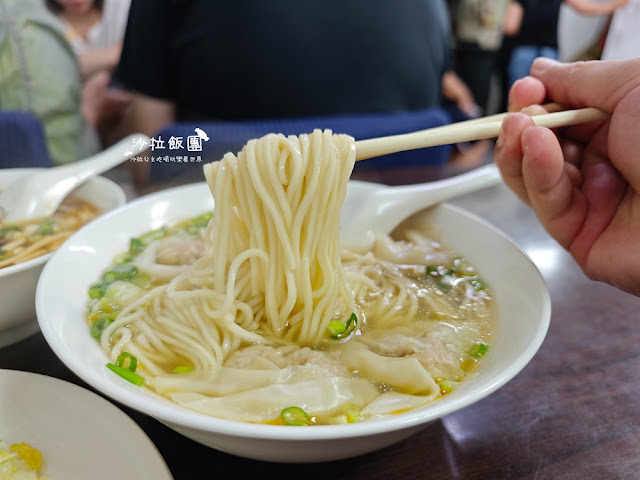 北投美食『丰清揚小吃店』鼎泰豐師傅出來開的店，排了45分鐘才吃到