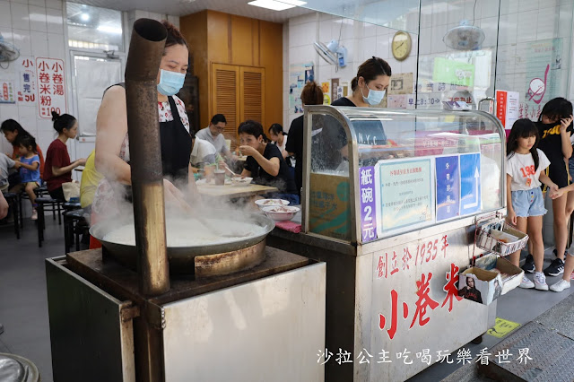 台南排隊美食.小吃『葉家小卷米粉』60年老店國華街必吃