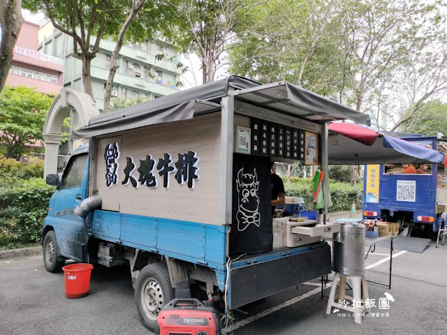 五股工業區平日上班時段才有的餐車市集，路過不要錯過一天只賣2小時