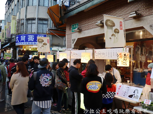 士林夜市美食懶人包45間.排隊美食.飲料.拉麵.雞排.士林美食.捷運劍潭站