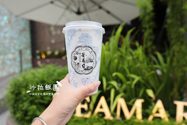 台中南屯『TEAMARS茶馬司訪山茶店』不限時茶館咖啡廳