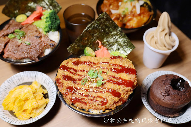 南勢角燒肉丼『牛丁次郎坊』145元燒肉丼飯送霜淇淋.冬瓜檸檬.雞白湯無限供應