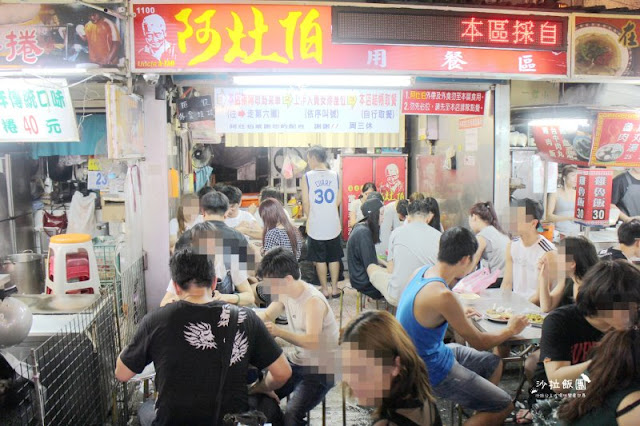 羅東夜市美食懶人包、排隊美食、人氣美食