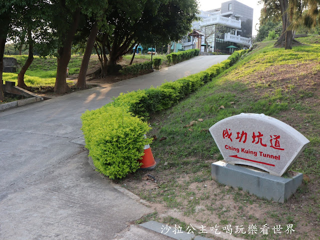 金門旅遊/自由行2天1夜行程規劃『金門皇家酒廠』/金門優質租車『金豐租車』機場取車超方便