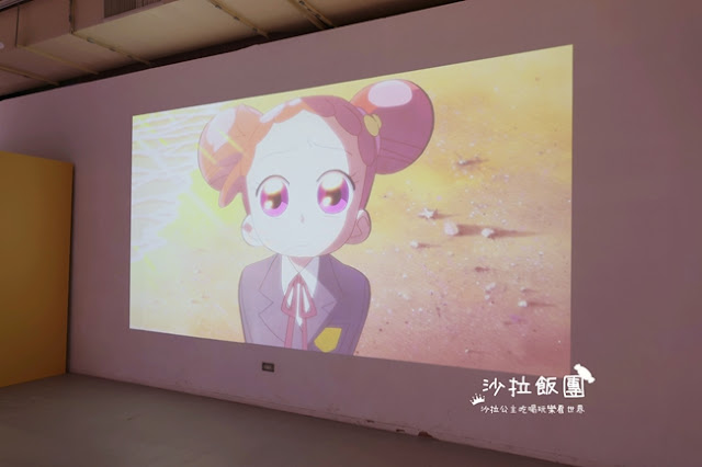 重溫童年經典回憶『小魔女DoReMi』25週年展，探索超過300坪夢幻展覽