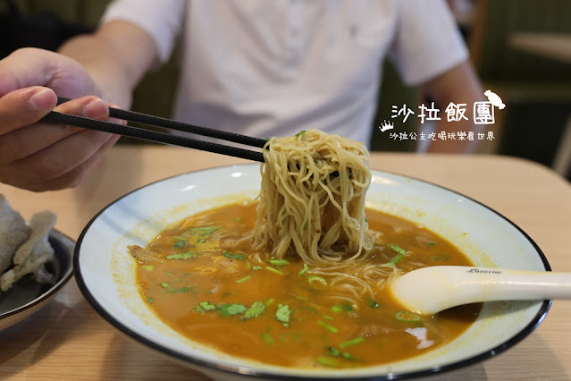 蘆洲三民高中美食『極之好味車仔麵‧冰室』前國賓主廚坐鎮