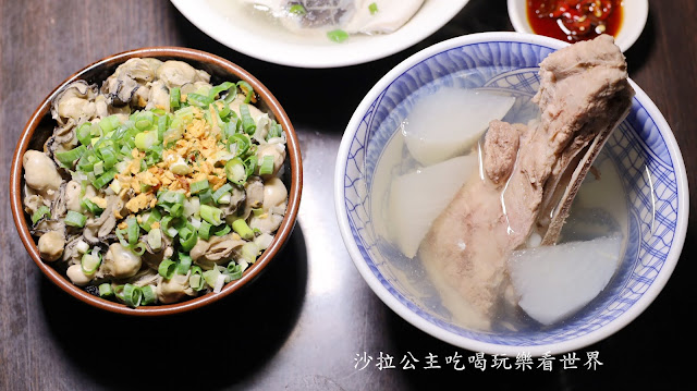 華西街夜市美食『阿義魯肉飯』超浮誇鮮蚵蓋飯.50年老店.萬華龍山寺美食