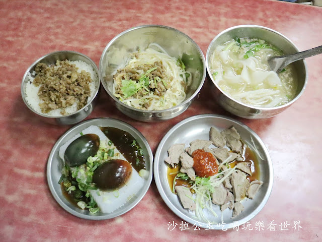 大龍峒大龍夜市美食/宵夜/小吃『台南担仔麵』捷運圓山站