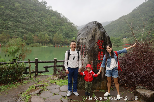 宜蘭員山免費景點『望龍埤』下一站幸福偶像劇拍攝場景花田村.落羽松