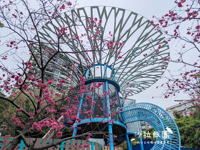 士林特色公園『前港公園』共融遊戲場、天空樹遊戲場溫水游泳池、士林宣原蛋糕專賣店、停車場