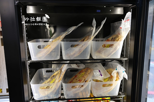 無人手工窯烤披薩『Yiguo Ramen 24H異國無人拉麵店-中山旗艦店』多種配菜、飲料免費加