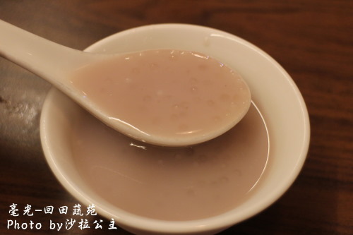 毫光  回田蔬苑：老店新氣象-毫光-回田蔬苑 ：養生蔬食精緻中式料理【士林捷運站】