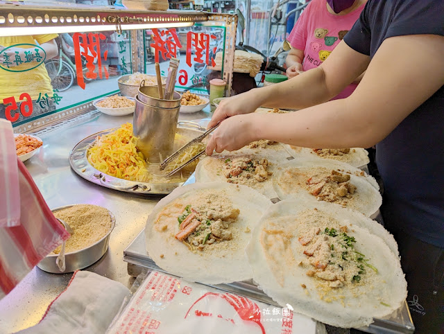 南機場夜市美食『吾旺再季潤餅捲專賣(原松青潤餅)』30年老店