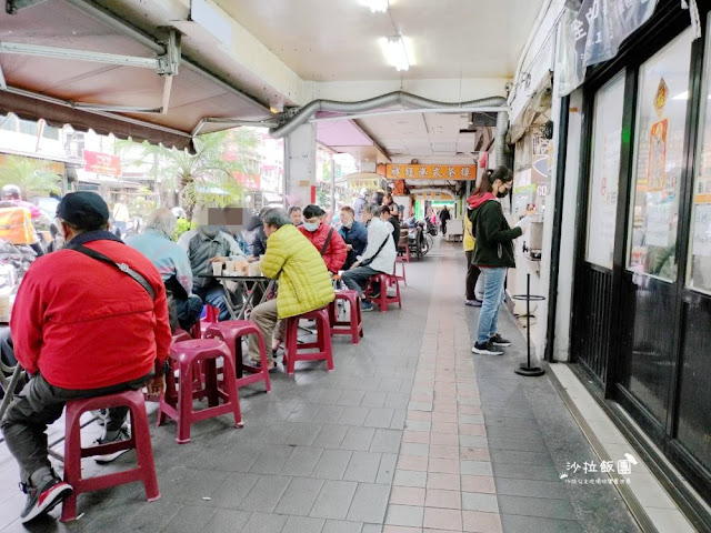 中和美食『沅保奶茶店』華新街南洋風早餐、下午茶