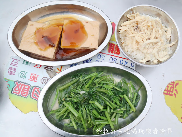 寧夏夜市美食.小吃『方家雞肉飯』2020必比登推薦夜市街頭小吃