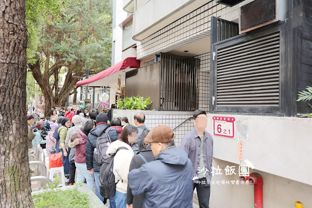 善導寺美食『雙月食品社青島店』米其林必比登推薦、養生雞湯、油飯必點