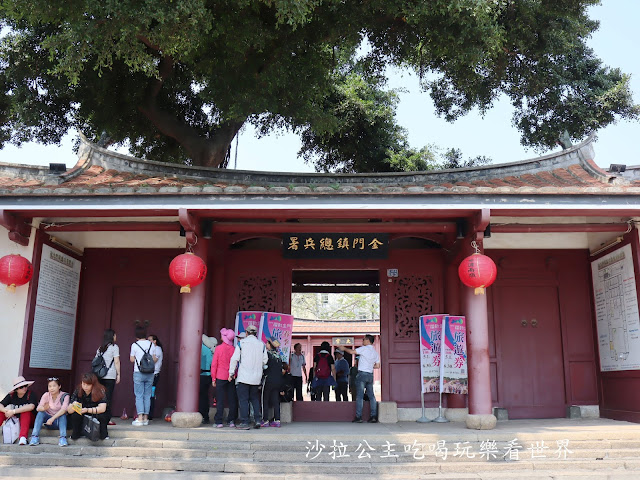 金門旅遊/自由行2天1夜行程規劃『金門皇家酒廠』/金門優質租車『金豐租車』機場取車超方便