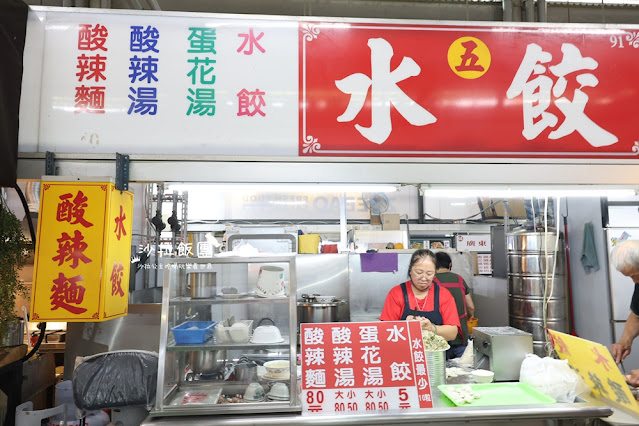 高雄凹子底美食『龍華市場』異國料理、人氣美食