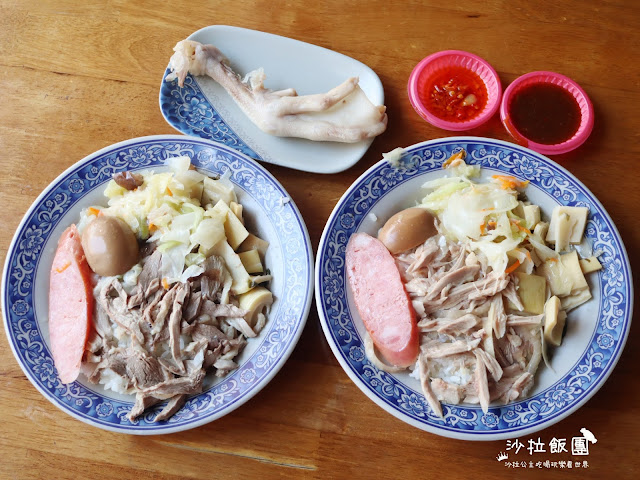 新莊小吃『江子翠鵝肉油雞專賣店』輔大美食/便當/新莊鵝肉/捷運輔大站