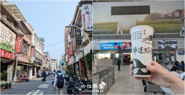 高雄CP值超高住宿『夏優旅居-駁二館』早餐，咖啡、點心12小時免費吃