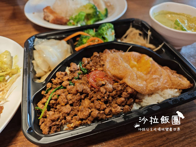 士林夜市泰式料理『FB食尚曼谷』商業午餐只要百元白飯、飲料、甜湯吃到飽