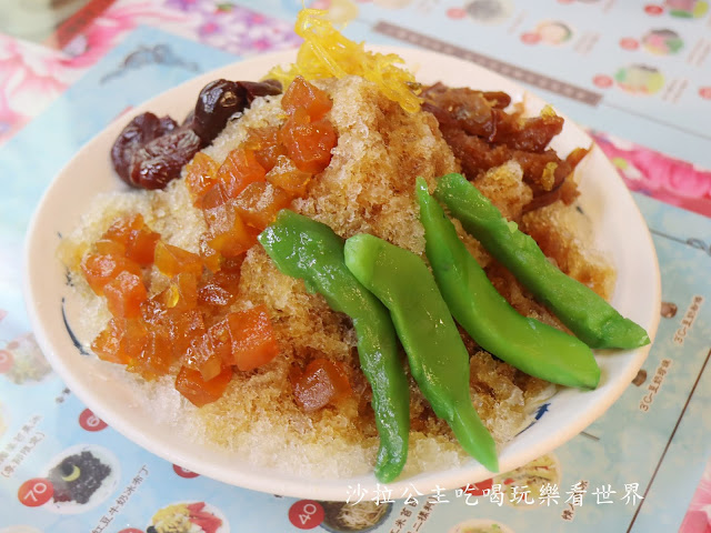 淡水美食/淡大人的回憶『九嬸婆古早味』厚奶茶刨冰/豆花/懷舊四菓冰